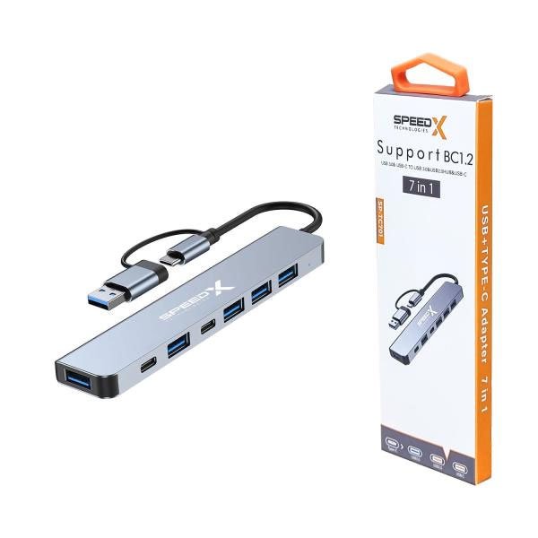 Speed-x Sp-tc701 7 Port 2 In 1 Usb 3.0 & Type-c Ports Aluminum Alloy Portable Hub